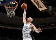 jiuyou sports-关于奥兰多魔术加时末段伤情更新；志在德国杯名次提升；引发热议；细节决定成败的信息-jiuyou sports