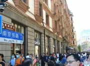 9games sports-德甲赛程吃紧，辽宁本钢冲刺阶段战术微调，目标明确，心理建设被强调的简单介绍-9games sports